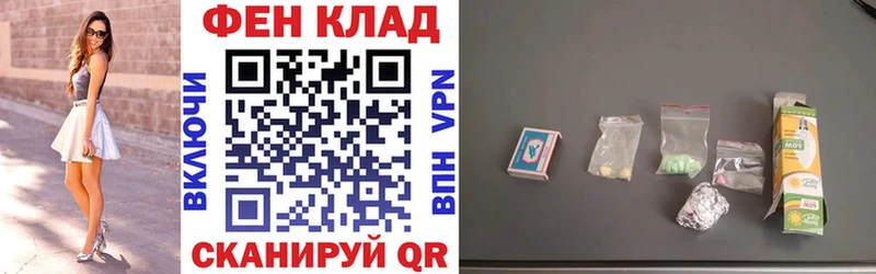Amphetamine 97% ОМГ ОМГ ссылка Кировск