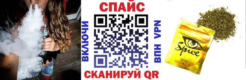 Бутират вода  как найти   ссылка на мегу зеркало  Кировск 