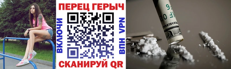 Героин афганец  купить закладку  Кировск 