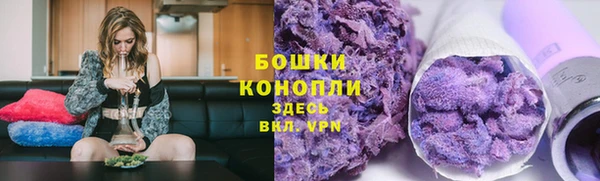 кокаин Балабаново