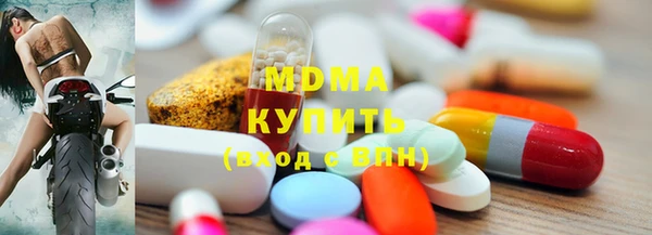 кокаин Балабаново