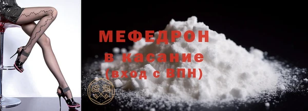 гидра Баксан