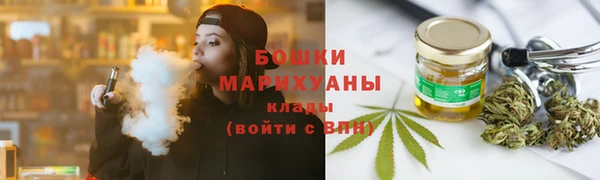 кокаин Балабаново