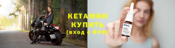 гидропоника Балахна