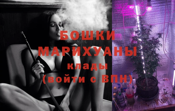 гидропоника Балахна