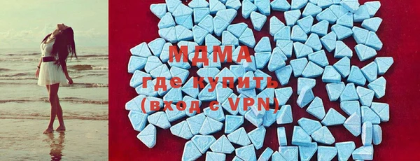 гидра Баксан