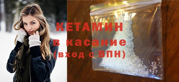 гидра Баксан