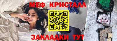 МДПВ Конаково