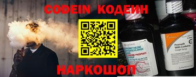 мдма Коммунар