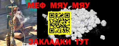 МДПВ Конаково