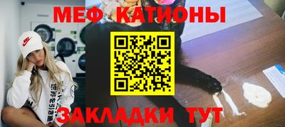 марихуана Комсомольск-на-Амуре