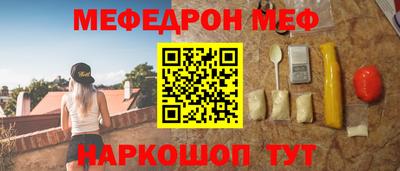 МДПВ Конаково