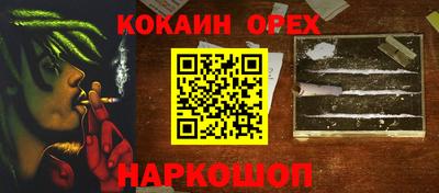 МДПВ Конаково