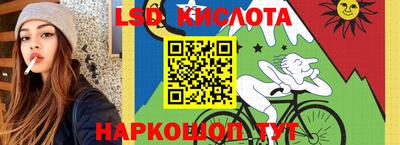 мдма Коммунар