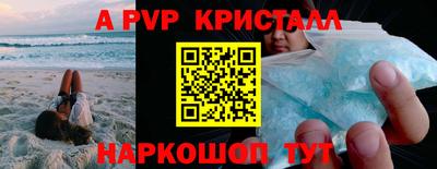 мдма Коммунар