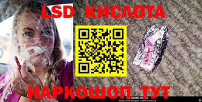мдма Коммунар