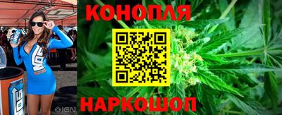 мдма Коммунар