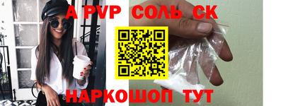 МДПВ Конаково