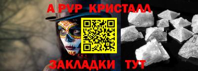 МДПВ Конаково