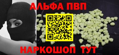 МДПВ Конаково