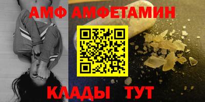 мдма Коммунар