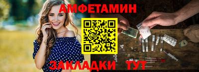 МДПВ Конаково