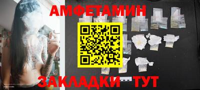 МДПВ Конаково