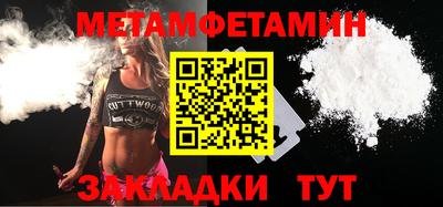 МДПВ Конаково