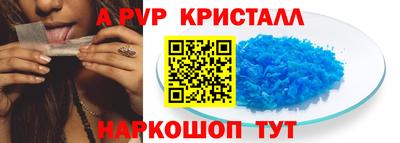МДПВ Конаково