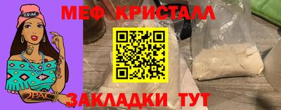МДПВ Конаково