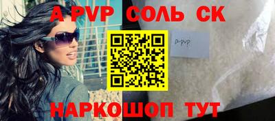 МДПВ Конаково