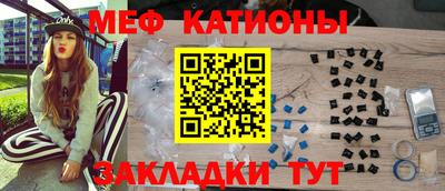 мдма Коммунар