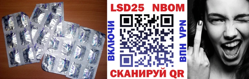 ЛСД экстази ecstasy  Кировск 