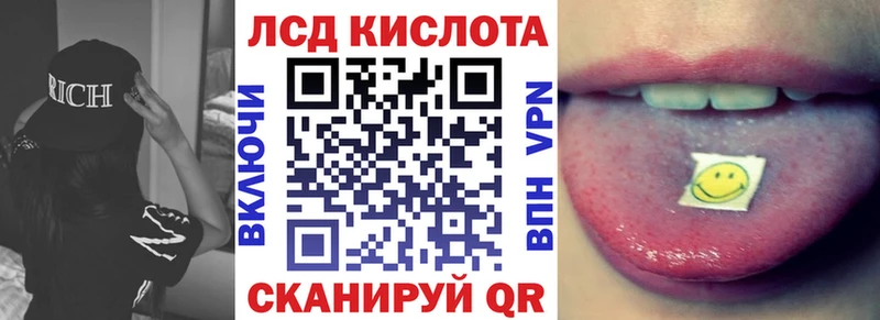 MEGA вход  закладка  Кировск  Марки N-bome 1,5мг 